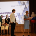 IMG 4256